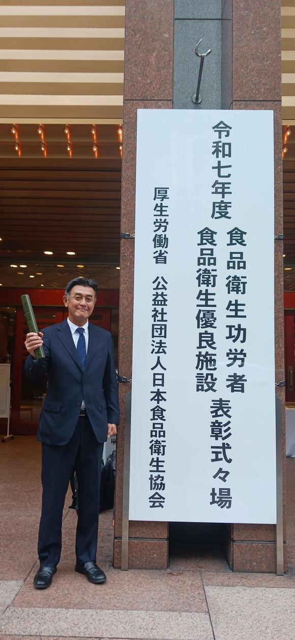 明治座社長.jpg