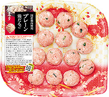 鶏だんご(プレーンタイプ)