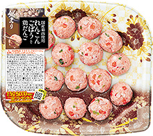 れんこん・ごぼう入り鶏だんご