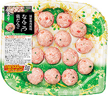 なんこつ入り鶏だんご