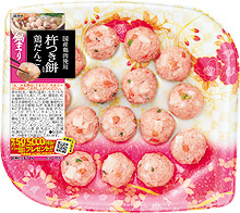 杵つき餅入り鶏だんご