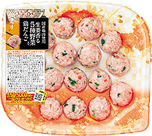 生姜香る5種野菜入り鶏だんご