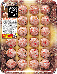 れんこん・ごぼう入り鶏だんご