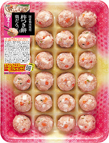 杵つき餅入り鶏だんご