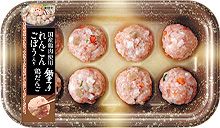 れんこん・ごぼう入り鶏だんご