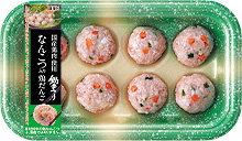 なんこつ入り鶏だんご