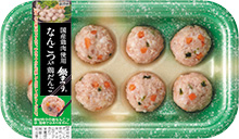 なんこつ入り鶏だんご