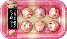 杵つき餅入り鶏だんご