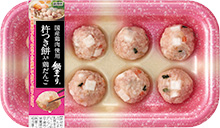 杵つき餅入り鶏だんご