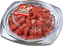 タレ漬け牛カルビ(旨ダレ醤油)