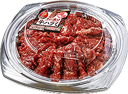 タレ漬け牛ハラミ(旨ダレ醤油)